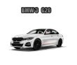 画像1: アブソリッド　BMW　3シリーズ(G20) 専用 リモートエンジンスターター（取付工賃込） (1)