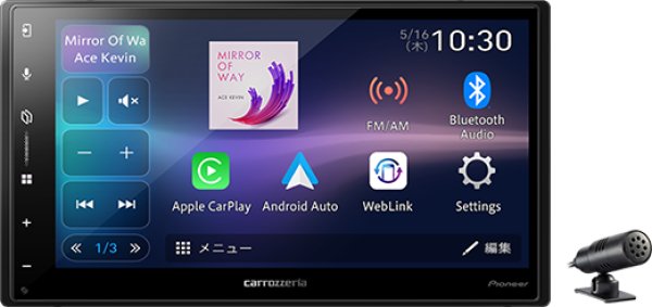 画像1: カロッツェリア　6.8V型ワイドVGA/Bluetooth®/USB/チューナー・DSPメインユニット (1)