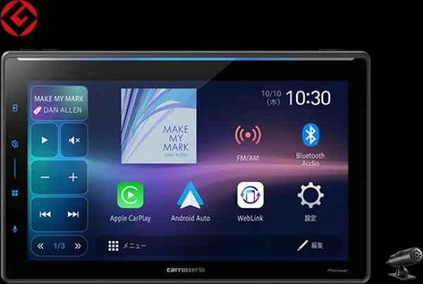 画像1: カロッツェリア　10.1V型HD/Bluetooth®/USB/チューナー・DSPメインユニット (1)