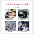 画像3: altporte auto／アルトポルテ　ベンツ H/W テレビキャンセラー (3)