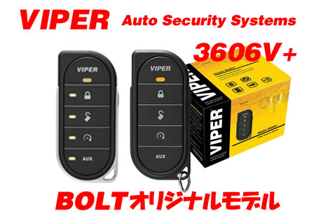 VIPER3606＋　BOLTオリジナル　工賃込キャンペーン