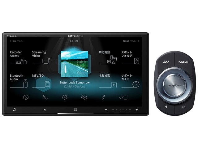 カロッツェリア 7v型ワイド2dinカーナビ サイバーナビ Boltジャパン Westcoast Car Audio